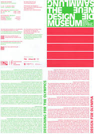 AAP Volltextsuche Design