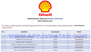 Pelbagai kerja kosong swasta, part time, freelance, full time & internship terkini. Jawatan Kosong Terkini Di Shell Malaysia Appjawatan Malaysia