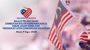 Cikgu nurul @koleksi pantun teks pengacara. 36978398 Teks Pengacara Majlis Sambutan Hari Kemerdekaan Cute766