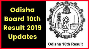 At the bottom of this article, aspirants can check your orissa 10th result 2019. Bse Odisha 10th Result 2019 Check Odisha Board 10th Result 2019 At Bseodisha Nic In Youtube