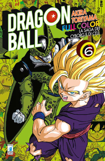 DRAGON BALL FC - SAGA DI CELL - 6