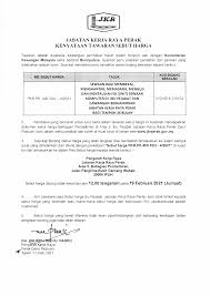 Jabatan kerja raya 0.8 km. Pkr Pk 400 10 2 4 2021 Se Jabatan Kerja Raya Negeri Perak Facebook