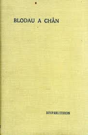 Author: Jones, J.D.F.