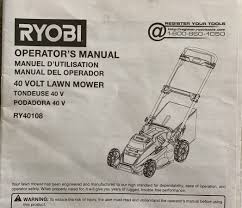 Every 40v max tool works off the same rechargeable, interchangeable battery platform, so you can pop in a new one and keep going as long as it takes. Used Ryobi 40 Volt Lawn Mower With Battery Charger Ronmowers