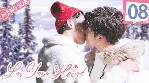 ENG SUB] In Your Heart 08 (Hu Bo Wen, Hu Shi Wen) | 在你心之所向的地方- YouTube