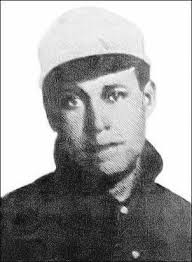 Richard Clarence Brookins (1879-1933)