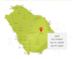 يتراوح متوسط درجة حرارة جسم الرضع والأطفال من 36.6 درجة مئوية إلى 37.2 يتراوح متوسط درجة حرارة البالغين فوق سن 65عام، 36.2 درجة مئوية. Ø§Ù„ÙŠÙˆÙ… Ø§Ù„Ø±ÙŠØ§Ø¶ Ø£Ø´Ø¯ Ø¨Ø±ÙˆØ¯Ø© Ù…Ù† Ø£Ø¨Ù‡Ø§ ÙˆØ§Ù„Ø·Ø§Ø¦Ù