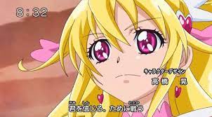 ドキドキプリキュア opのこのカットがめっちゃ好き ドキプリ プリキュア 東映アニメーション ラスボス