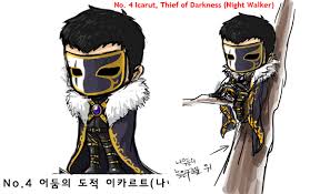 Welcome to maplestory's master thief phantom guide! Knights Of Cygnus Icarut Thief Of Darkness Night Walker Ayumilove Hidden Sanctuary For Maplestory Guides