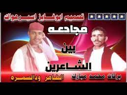 We did not find results for: Ø§Ù„Ø·Ø§Ù‡Ø±Ø£Ø¯Ù… Ø§Ù„ÙƒØ§Ù‡Ù„ÙŠ2020 U O O O O O C O O Uso O U O O U O O O U O U UÆ'o U U Us 2020 Mp3 2020 G20 Riyadh Summit Ù‡Ùˆ Ø§Ù„Ø§Ø¬ØªÙ…Ø§Ø¹ Ø§Ù„Ø®Ø§Ù…Ø³ Ø¹Ø´Ø± Ù„Ù…Ø¬Ù…ÙˆØ¹Ø© Ø§Ù„Ø¹Ø´Ø±ÙŠÙ† G20 Wailapuc