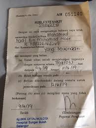 Katanya, sindiket berkenaan dipercayai dijual melalui. Makluman Cuti Sakit Masjid Al Muhtadin Damansara Damai Facebook
