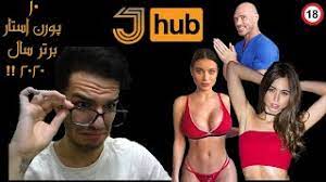 Check spelling or type a new query. Top 10 Most Searched Pornstars 2020 Ø¯Ù‡ Ø¨Ø§Ø²ÛŒÚ¯Ø± Ù¾ÙˆØ±Ù† Ø§Ø³ØªØ§Ø± Ø¨Ø±ØªØ± Ø³Ø§Ù„ 2020 Youtube