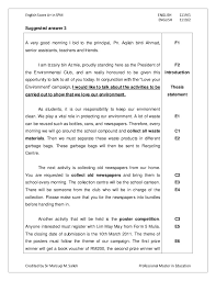 We'll make it easy for you by giving you a list of the 8 essential elements of any successful report. English Perfect Score Spm 2015