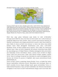 Beliau diasaskan oleh 'abd allah seorang sahabat zaman rasulullah shallallahu 'alaihi wasallam. Biodata Ringkas Imam Syafie Pengasas Mazhab Syafie