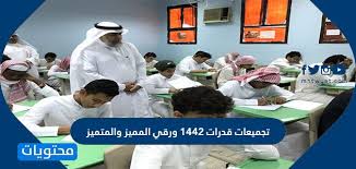 Bio ( أستاذ الفقه وأصوله). Ù…Ù† Ù‡Ùˆ Ø¨Ø¯Ø± Ø§Ù„Ø¯Ø§Ù‡ÙˆÙ… Ø§Ù„Ø³ÙŠØ±Ø© Ø§Ù„Ø°Ø§ØªÙŠØ© ÙˆÙŠÙƒÙŠØ¨ÙŠØ¯ÙŠØ§ Ù…ÙˆÙ‚Ø¹ Ù…Ø­ØªÙˆÙŠØ§Øª