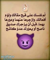 بالصور كلام من ذهب 3 Words Enamel Pins Pictures