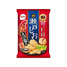 Image result for Selago barabei