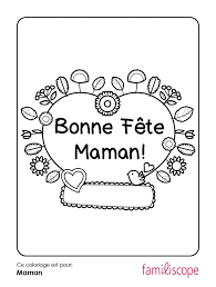 Découvrez des prénoms pas comme les autres! Coloriage Avec Un Prenom Un Coeur Pour Maman