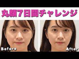 ボード 顔のエクササイズ のピン