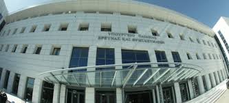 Υπουργείο παιδείας και θρησκευμάτων α. Esos Gr Ka8hmerinh Hlektronikh Efhmerida Gia Thn Paideia