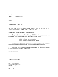 Saya menulis surat mohon sumbangan ini sebagai wakil daripada kampung ulu sena. Contoh Surat Mohon Sumbangan