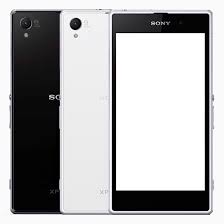 Unlock sony c6903 phone | unlock codes for sony c6903 phone · at unlocking360.com we provide you with all kinds of unlocking codes for all models of sony phones. Sony Xperia Z1 Honami C6903 16gb Black Kickmobiles