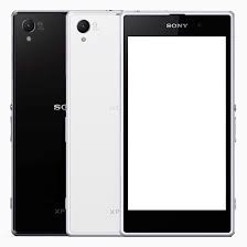 Best price for sony xperia l2 is rs. Sony Xperia Z1 Honami C6903 16gb Black Kickmobiles