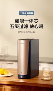 美的净水器家用直饮净水机过滤ro阿尔法600g纯水官方旗舰智能400g tmall com天猫 electronic products bluetooth electronics