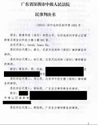 See more of 崑山科技大學 視覺傳達設計系 畢業製作 on facebook. æŒ‡ç´‹æ™¶ç‰‡å°ˆåˆ©ç³¾ç´› ä¿¡ç…'èµ·è¨´æ•¦æ³°æ¡ˆå†èµ·æ³¢ç€¾ é›»å­å·¥ç¨‹å°ˆè¼¯