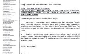 Memendekkan pas atau membatalkan pas 19 11. Imigresen Contoh Surat Permohonan Pas Lawatan Dokterandalan