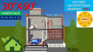 30 50 house plans east facing two story with balconies duplex in bangalore on 20x30 30x40 40x60 50x80 g 1 2 3 4 designs elite west design best of within 40 site plan ideas generation 3050 vastu single floor archives ashwin architects home x hd 30x50 pdf 1500sqft simplex find sample india. 22 30x60 Feet East Facing Vastu House Plan With Car Parking Hindi Youtube