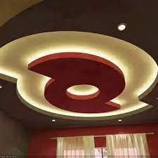 Pop Design False Ceiling For Living Room 2017 Ceiling Design False Ceiling Design False Ceiling