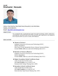 Download this cv and create your curriculum vitae for bangladesh. Doc Cv Of Shahadat Hossain Shahadat Hossain Academia Edu