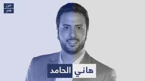 زوج بنتي ناكني في خرم طيزي. Httpradiomariacanada