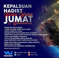 Ada apa di bulan ramadhan islampos. Ada Apa Dengan Jumat 15 Ramadhan Atmago