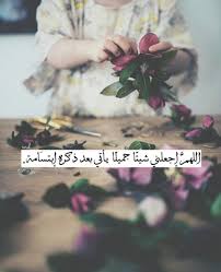 صور فايبر حلوه لقطات لموبيلك جديده و معبره صور حزينه