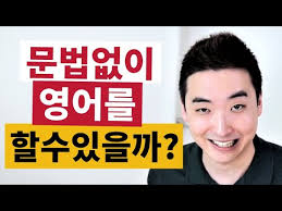 Maybe you would like to learn more about one of these? ì†Œì¤'ížˆ ì—¬ê¸°ë‹¤ ì˜ì–´ë¡œ Telegramchannels
