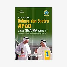 Check spelling or type a new query. Yrama Widya Buku Guru Bahasa Sastra Arab Sma Ma Kelas X Peminatan Shopee Indonesia