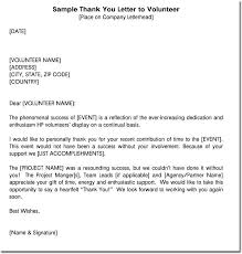 Corporate Thank You Letter Format Sample Letters Examples