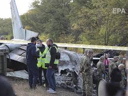 The original design of the ramp door, which slides under the fuselage or lowers down to the ground, ensures quick loading and unloading. Butusov Levyj Dvigatel Razbivshegosya An 26 Narabotal Posle Kapremonta Na 589 Chasov Bolshe Dopustimogo Maksimuma Gordon
