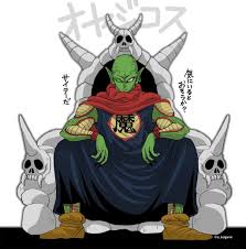 Demon King Piccolo Anime Dragon Ball Demon King