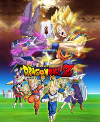 Dragon ball z battle of gods game. Dragon Ball Z Battle Of Gods Dragon Ball Wiki Fandom