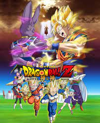 Battle of gods (2013) full episodes online free watchcartoononline. Dragon Ball Z Battle Of Gods Dragon Ball Wiki Fandom