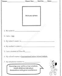Read this story in a spooky voice! Cbse Class 1 Evs About Myself Assignment