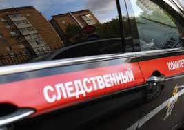 Куда сходить и что посмотреть. Poslednie Novosti Kazani I Respubliki Tatarstan Na Segodnya Novosti Mail Ru