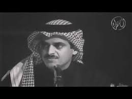 غدر الصاحب اروع ابيات شعر للمبدع حمد السعيد تنسيق قسورة Youtube Youtube Music