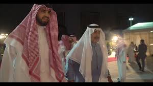 حفل صاحب السمو الملكي الامير سعود بن سلمان بن عبدالعزيز ال سعود بمناسبة تحقيق كاس الموسس Youtube