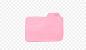 Kawaii Cute Folder Icons