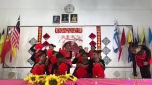 Jalan mc dougall,93000, 93000 kuching, malaysia | high school. Sk St Mary 2020 Year 2 Mawar Cute766