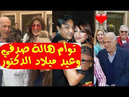 #آن_الأوان هالة صدقي توجه كلمة للرئيس السيسي. Ø£ÙˆÙ„ Ø¸Ù‡Ù€ÙˆØ± Ù„Ù€ ØªÙ€ÙˆØ£Ù… Ù‡Ø§Ù„Ø© ØµØ¯Ù‚ÙŠ Ù…Ø±ÙŠÙ… ÙˆÙŠÙˆØ³Ù ÙÙŠ Ø¹ÙŠØ¯ Ù…ÙŠÙ„Ø§Ø¯ Ø¯ Ù…Ø¬Ø¯ÙŠ ÙŠØ¹Ù‚ÙˆØ¨ ÙˆÙ‡ÙƒØ°Ø§ Ø£ØµØ¨Ø­ Ø£Ø¨Ù†Ø§Ø¡Ù‡Ø§ Ø§Ù„ØªÙˆØ£Ù… Youtube